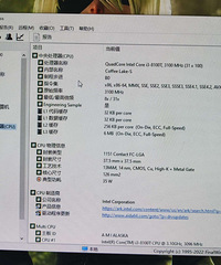 出套低功耗电脑,可组nas,关键词:台式、nas、游戏