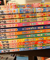 ��СȦ��ѧ��