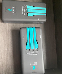 怪兽共享充电宝低价售卖