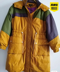 ����ȫ����Ƥ����