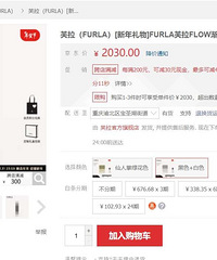 furlaΧ��ȫ�´�����