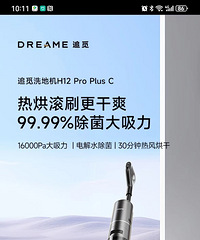 תһ��ȫ��׷��ϴ�ػ�