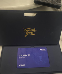 �������￨E�� ��ֵ1000