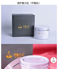 ��������֪��Ʒ�ƣ�ȼ֬�����