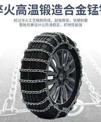 ������һ��200Ԫ���ʺ�195/60R16�ͺŵ���̥