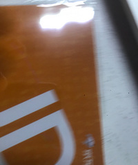 �չ�����E��