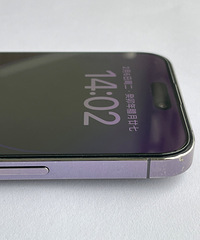 5599出iphone14Promax