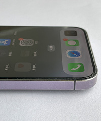 5599出iphone14Promax