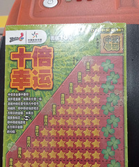 ���ϲ����˽��