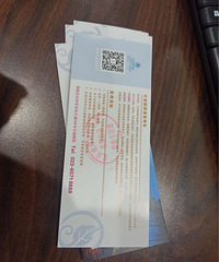 ������ȪƱ�����˳���