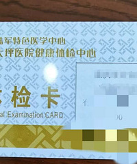 65�۳��Ŵ�ƺ��쿨