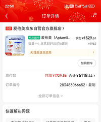 ��������׿��3��