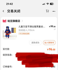 �׶����˷�װ