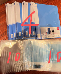 全新闲置办公用品