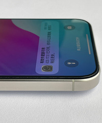 iphone15proMax��256G��