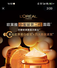 ŷ����С�۹���˪�������ͣ��ͼ�ת��