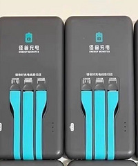 我在江北卖怪兽共享充电宝