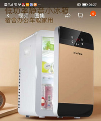 ���ر��䣬2022�깺��ʹ��һ���£�һֱ����