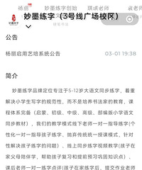 ��īд�����¿�ת��