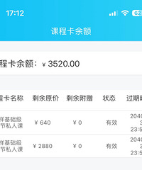 ת����ǻ����γ�