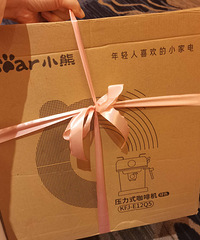 ����н���һ��ȫ�¿��Ȼ�