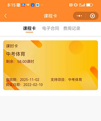 ת���������п���ѵ�γ�