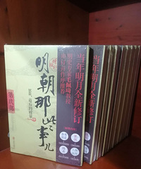 ȫ���°�������Щ�¶�1-9����ȫ