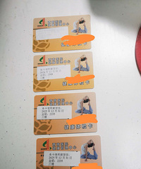 ������ҽԺ��쿨��������