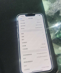 13 128g���а�ɫ��ɫ��Ʒ�����94���޲����ޣ�ȫԭ��©