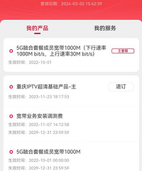 ����������ͨ����