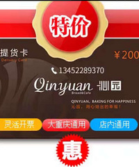 75��ת����԰����