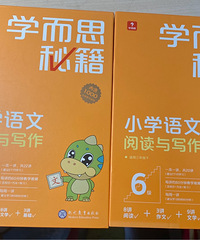 ѧ��˼�����Ķ�δ����