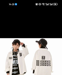 ��ͯ �����ݳ���������