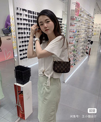 2. �����ɫ���ʶ������Ͷ������ɫ����������ȹ