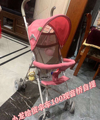 С������ɡ��50����������