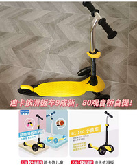 �Ͽ�ٯ���峵80����������