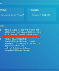 ��E3��Ϸ���칫��������