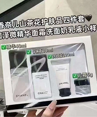 医美护肤品、化妆品皮肤
