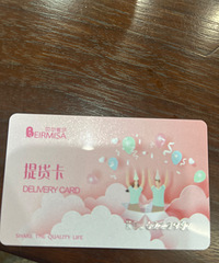 ת�ñ�����ɯ�����