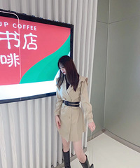 7. ��������ʱ�п���ɫȹ