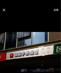 ���ת���������