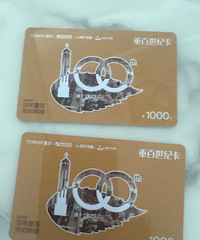 �ذ������������2000