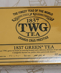 TWG新加坡奶香特威茶包礼盒37.5G green tea