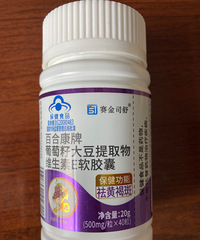 40 38���ʣ��ٺϿ��������Ѵ���ȡ��ά����e