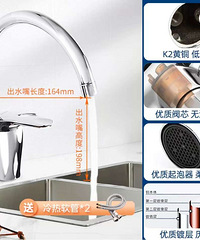 转科勒全新水槽盆+水龙头