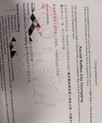 ������ʫ�����Ԣ��ȯ