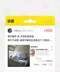 �Ҿ� Ʒ��ʵľ�� �ʹ��� ����񳬴�