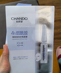 δ������Ȼ�ð�ƿ��Ĥ