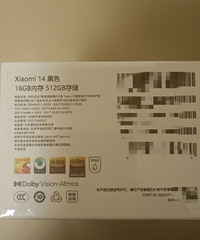 出全新未拆封小米14手机