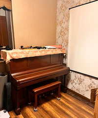 ����Yamahaʵľ���ٻ���ת��